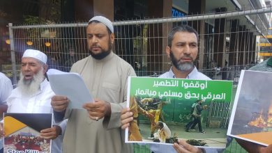 Photo of وقفة احتجاجية لحزب “الوفاء والإصلاح” أمام ممثلية الأمم المتحدة بتل أبيب ويطالب بوقف مجازر المسلمين في ميانمار