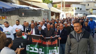 Photo of المئات يتظاهرون في الناصرة نصرة للقدس ورفضا لقرارات ترامب