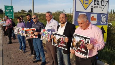 Photo of تظاهرات تضامنية مع مسيرة العودة بغزة في منطقة الشاغور والمثلث الجنوبي