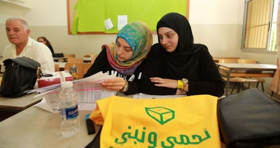 Photo of “حماس” تهنئ لبنان بنجاح الانتخابات النيابية