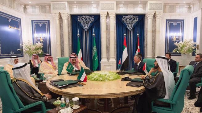 Photo of اجتماع مكة: حزمة مساعدات للأردن بقيمة 2.5 مليار دولار