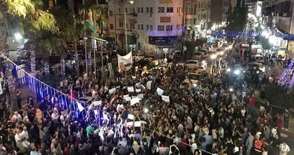 Photo of السلطة تمنع المظاهرات والتجمعات بالضفة الغربية