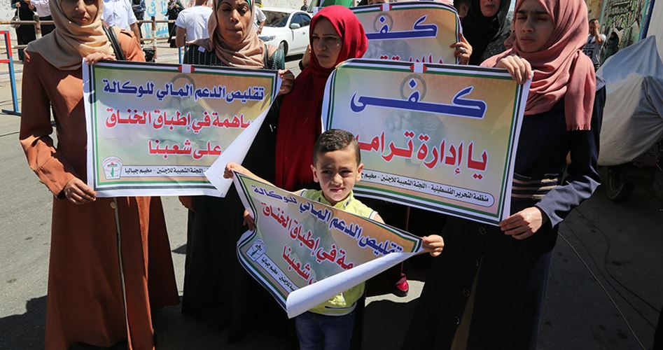Photo of اعتصام حاشد بغزة رفضاً لتقليص خدمات أونروا ومطالبة بدعمها