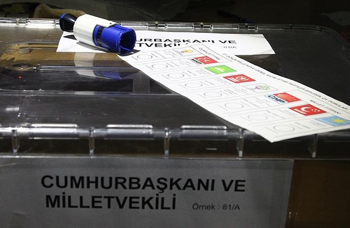 Photo of بدء التصويت في الانتخابات التركية في الخارج والمعابر الحدودية