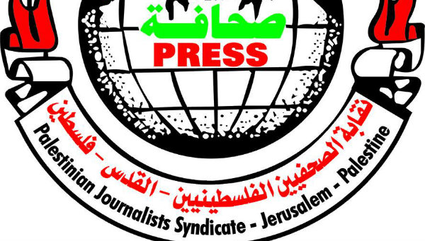 Photo of نقابة الصحفيين تقرر مقاطعة أخبار الحكومة والأجهزة الأمنية