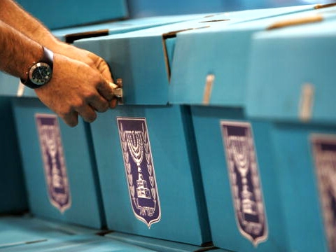 Photo of انتخابات السلطات المحلية 2018: عدد أصحاب حق الاقتراع بالبلدات العربية