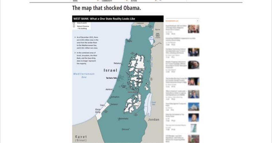 Photo of فلسطين.. الخريطة التي صدمت أوباما عام 2015