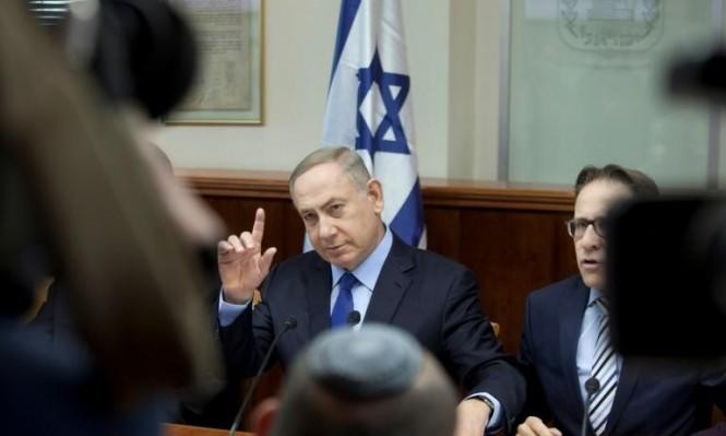 Photo of نتنياهو يجمد إجراءات تشريع “قانون الفيسبوك”