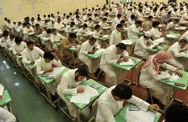 Photo of السعودية تلغي التوعية الإسلامية في المدارس