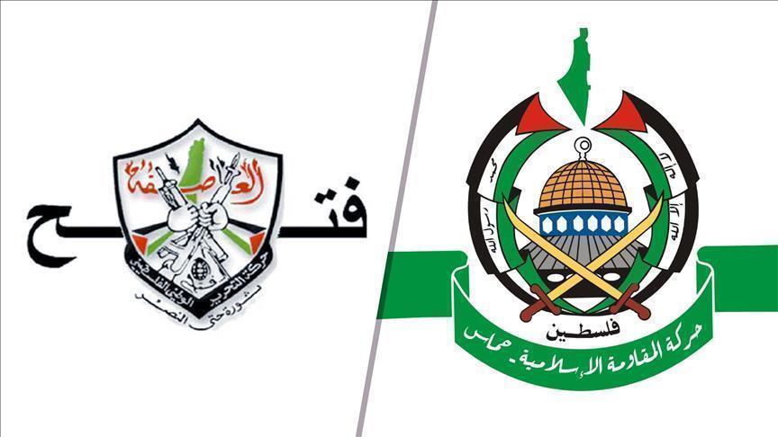 Photo of منظمة التحرير و”حماس” تدينان تصديق “الكنيست” على قانون “القومية”