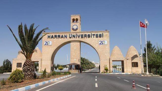 Photo of جامعة تركية تفتح فرعاً في مدينة الباب شمال سورية