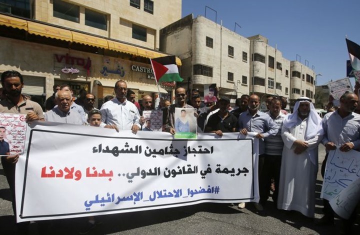 Photo of حملة فلسطينية لاسترداد جثامين الشهداء المحتجزين لدى إسرائيل