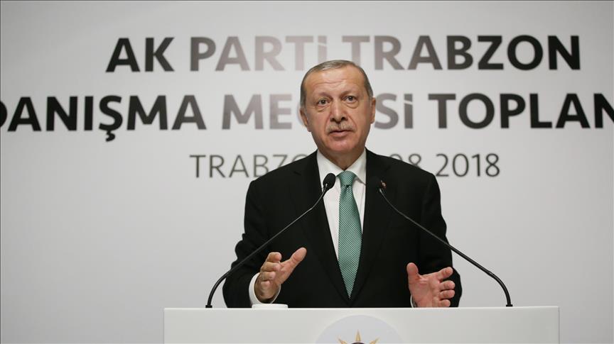 Photo of أردوغان: لا يمكن لأي دولة أو مؤسسة تصنيف ائتماني تهديد تركيا