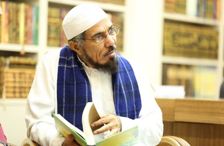 Photo of “علماء المسلمين” يوجه رسالة إلى السعودية بعد محاكمة العودة
