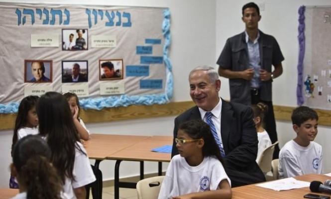 Photo of إخفاق إسرائيلي مدوٍ: مستوى تعليمي في حضيض الدول المتطورة