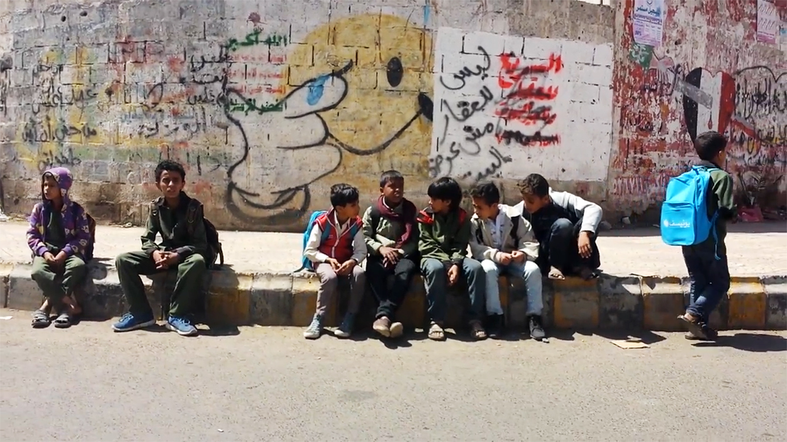 Photo of أطفال اليمن.. من المدارس إلى العمل والتسول