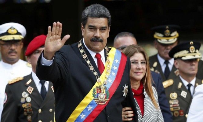 Photo of “نيويورك تايمز”: إدارة ترامب بحثت سراً خططاً لتنفيذ إنقلاب عسكري على مادورو