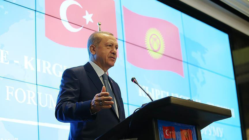 Photo of أردوغان: مؤسسات التصنيف الإئتماني العالمية مسيّسة ولا تتحلى بالصدق