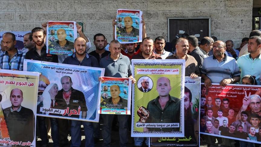 Photo of فصائل فلسطينية تنظّم وقفة بغزة دعمًا للمعتقلين الفلسطينيين في السجون الإسرائيلية