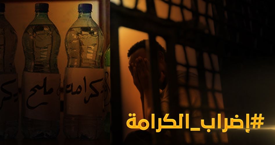Photo of الأسير أحمد الريماوي يُصعّد من إضرابه بالتوقف عن شرب الماء