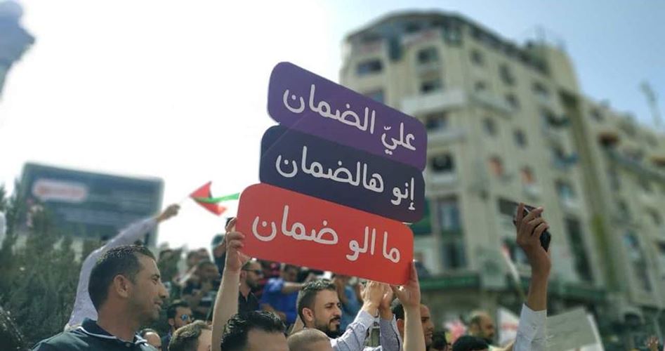 Photo of حماس ترفض قانون الضمان وتدعو لوقف تطبيقه