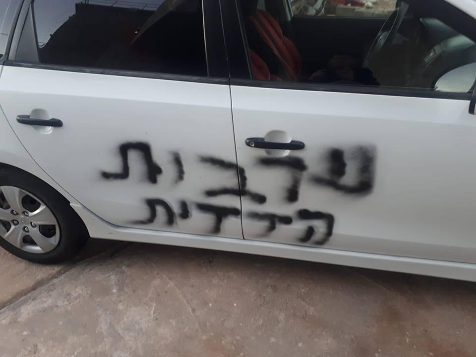 Photo of “تدفيع الثمن”: متطرفون يهود يعتدون على منازل وسيارات في يافة الناصرة