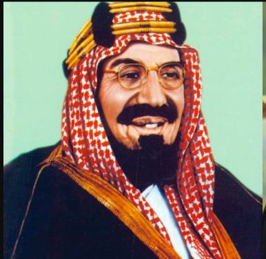 الملك السعودي عبد العزيز