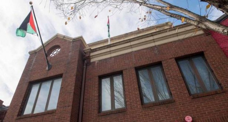 Photo of اغلاق سفارة فلسطين في واشنطن بشكل نهائي