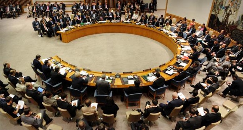 Photo of مجلس الأمن يُعد لزيارة غزة والضفة في أكتوبر