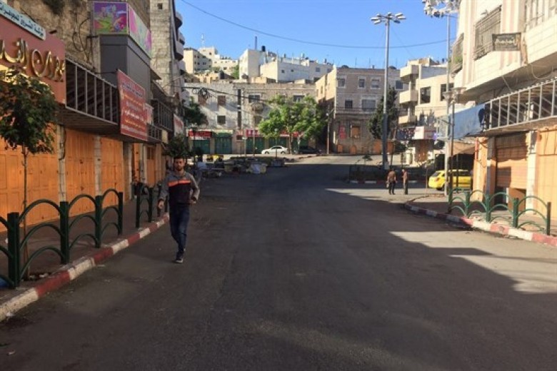 Photo of الإضراب الشامل يعم الكل الفلسطيني رفضا لقانون القومية