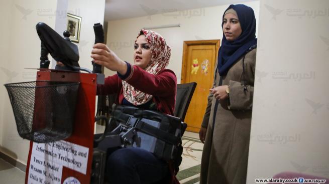Photo of جهاز للأشخاص ذوي الإعاقة في غزة