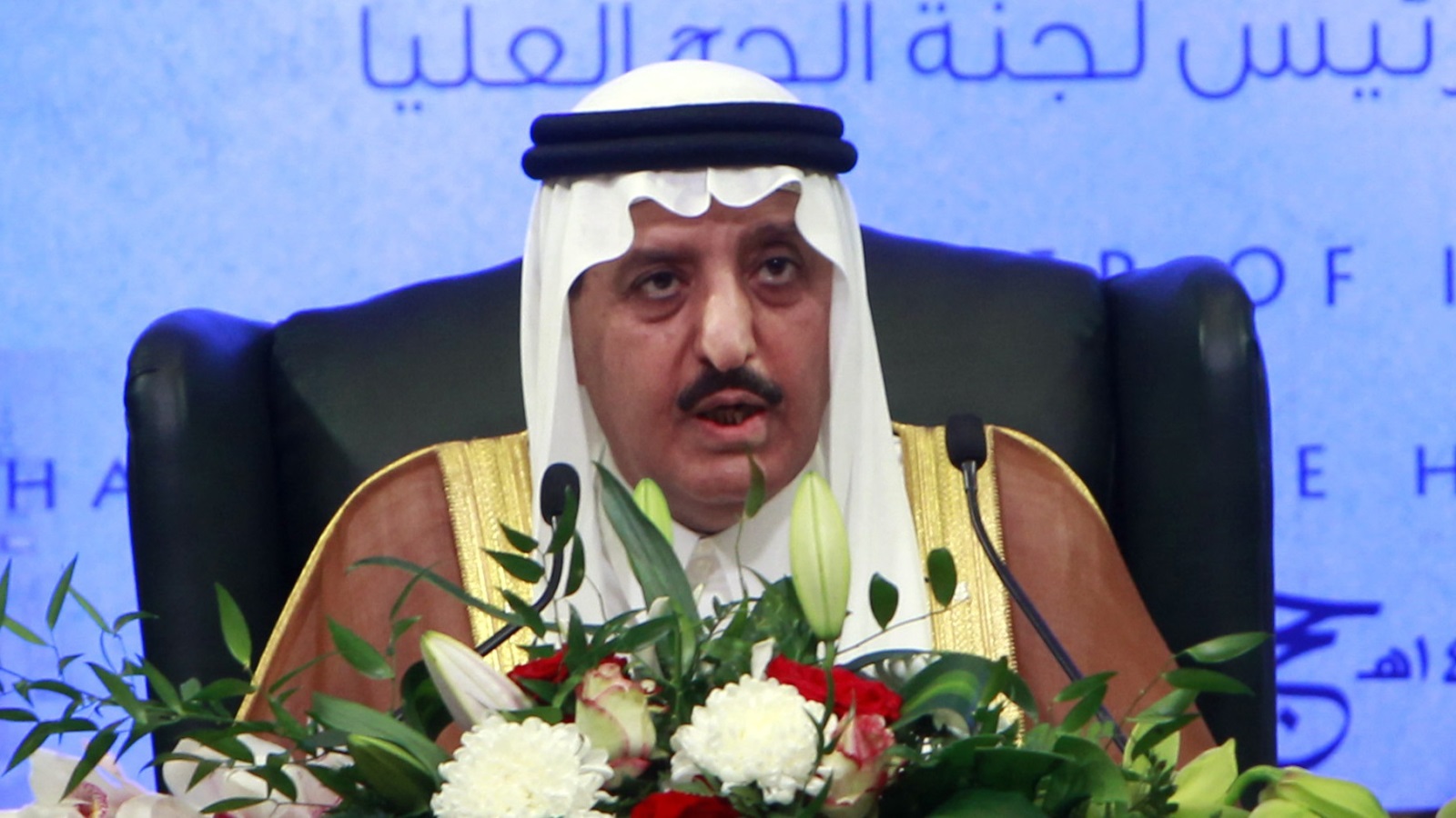 Photo of تكتل سعودي معارض يطالب بتولي الأمير أحمد بن عبد العزيز الحكم