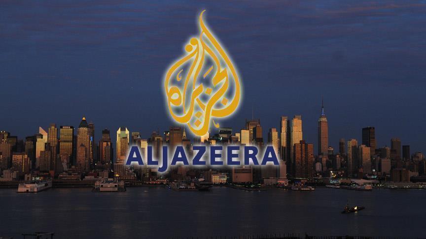 Photo of الجزيرة في ذكرى تأسيسها الـ22 تطالب بـ”إعلان عالمي لحماية الصحفيين”