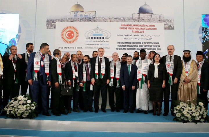 Photo of “برلمانيون لأجل القدس” تستعد لعقد مؤتمرها الثاني بإسطنبول