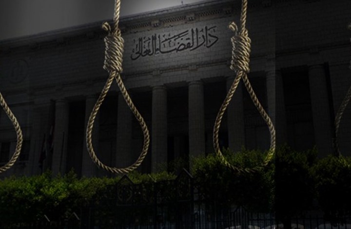 Photo of تنفيذ حكم الإعدام بـ 3 من رافضي الانقلاب بمصر