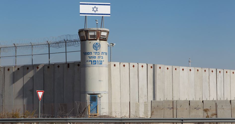Photo of استشهاد الأسير ياسر اشتية داخل السجون الاسرائيلية