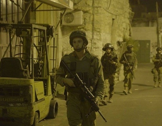 Photo of الاحتلال يعتقل 20 فلسطينيا