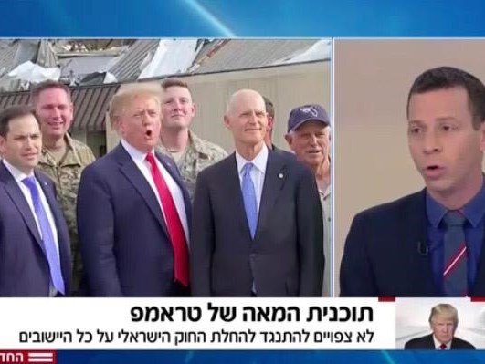 Photo of التلفزيون الاسرائيلي: نتنياهو يفرض قريبا السيادة الاسرائيلية على كل الضفة