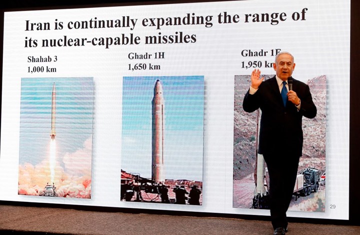 Photo of NYT: إسرائيل تضغط لمعاقبة إيران لكنها لا تريد حربا