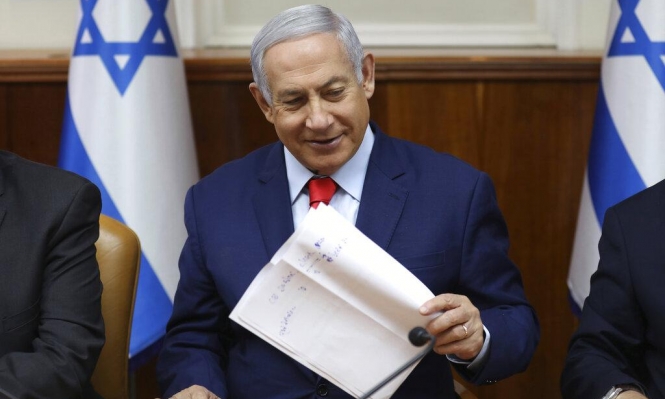 Photo of الحكومة الإسرائيلية تصادق على رفع عدد الوزراء