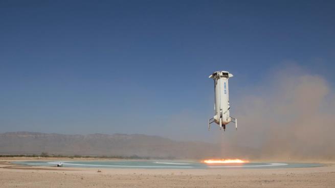 Photo of “أمازون” تقتحم الفضاء وتنجح بإطلاق صاروخ