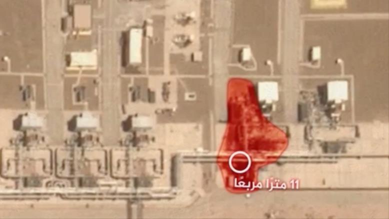 Photo of صور تظهر الأضرار في أنبوب النفط السعودي بعد الهجوم الحوثي