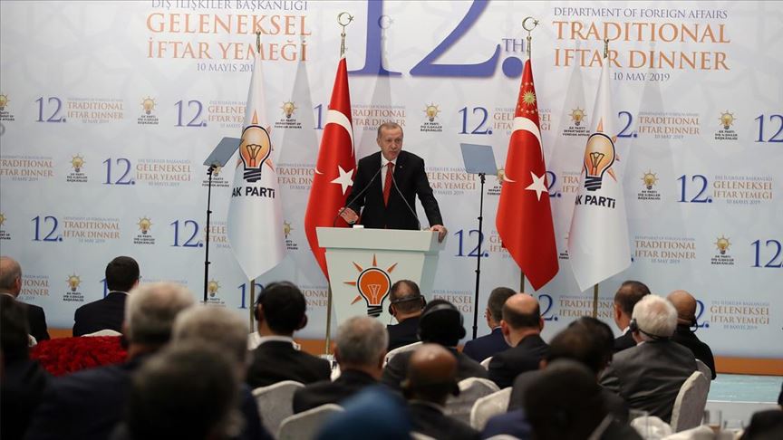 Photo of أردوغان: ندعو كافة الدول للتعامل بحساسية أكبر مع قضية فلسطين