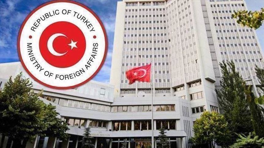 Photo of تركيا تعرب عن قلقها العميق من قرار مولدوفا نقل سفارتها للقدس