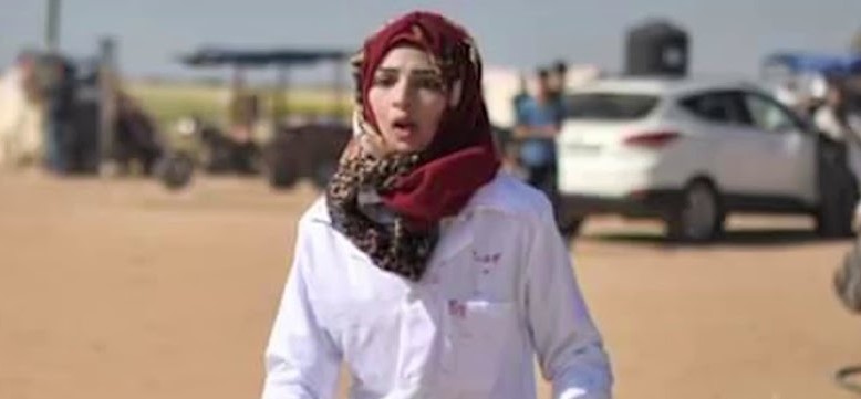 Photo of رزان النجار “قضية فلسطين”