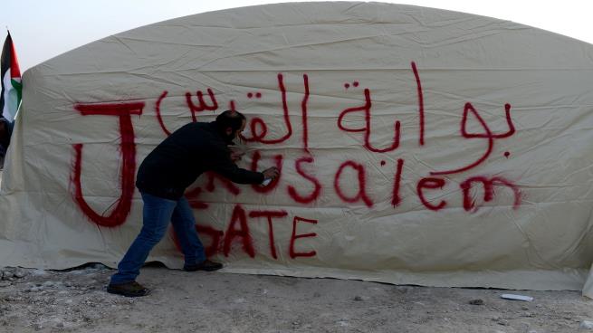 Photo of صحيفة إسرائيلية: “صفقة القرن” تعتبر أبو ديس عاصمة لفلسطين