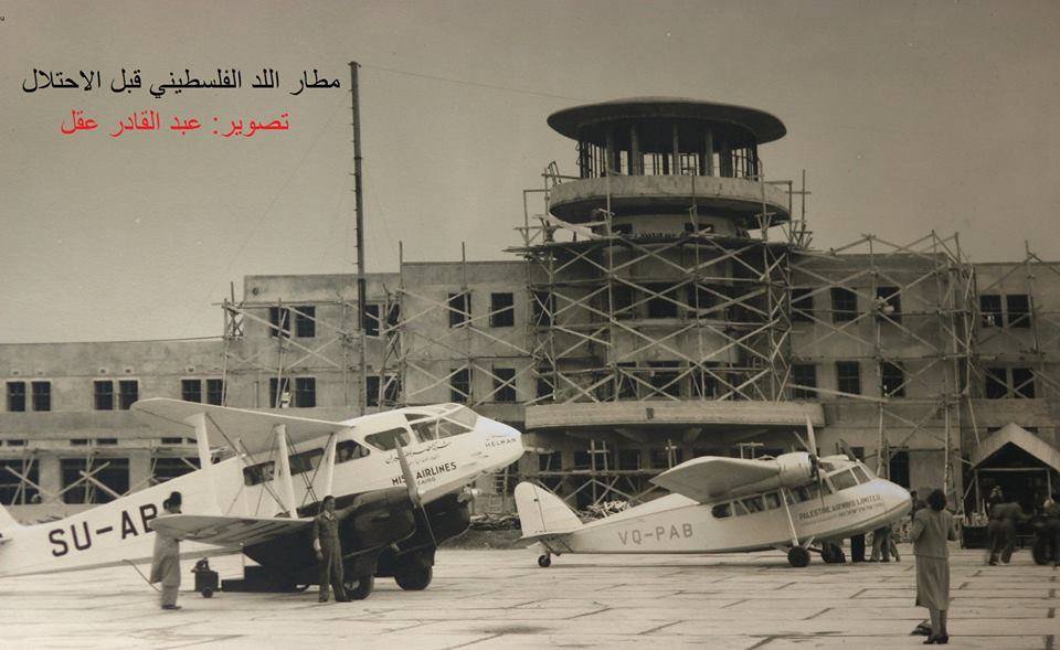 Photo of جرح النكبة… كيف سقطت مدينة اللد؟