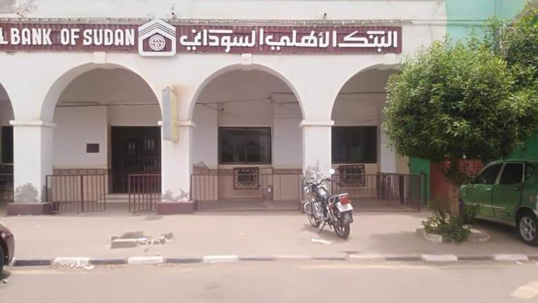 Photo of العصيان المدني يشل السودان والمجلس العسكري ينفي انشقاق قواته