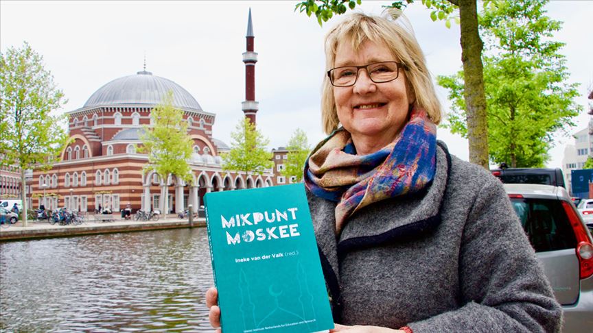 Photo of “المساجد مستهدفة”.. كتاب يحذر من تصاعد الإسلاموفوبيا في هولندا