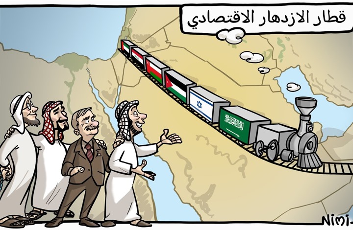 Photo of قطار الازدهار.. مبادرة إسرائيلية لربط دول الخليج بالمؤسسة الاسرائيلية